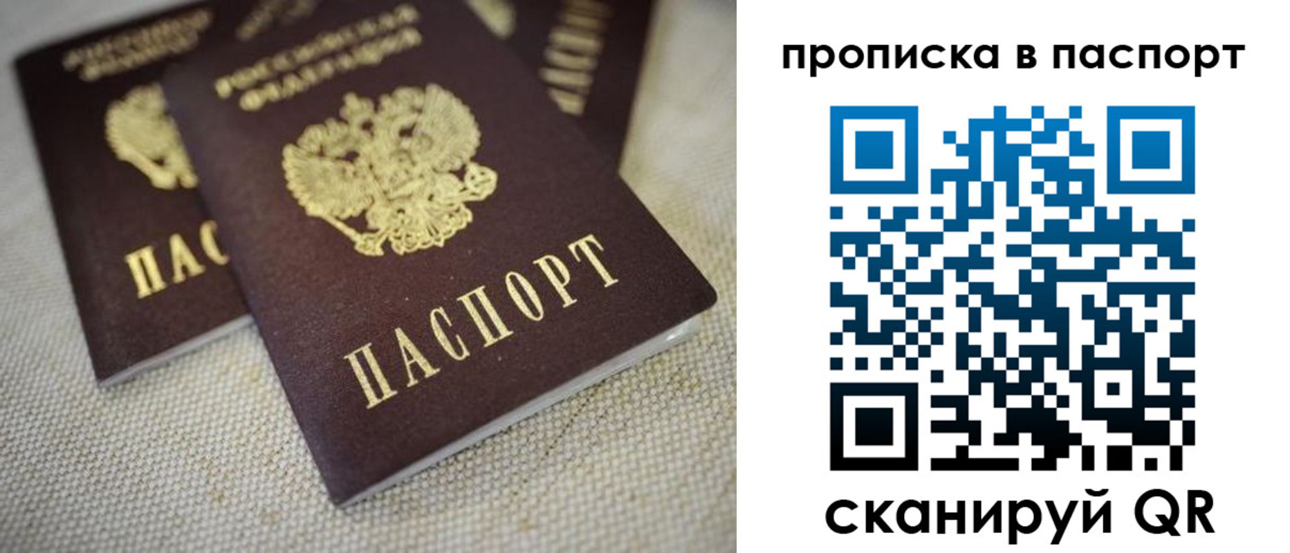 форма 3 в Кашине